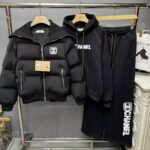 Комплект от три части CNL